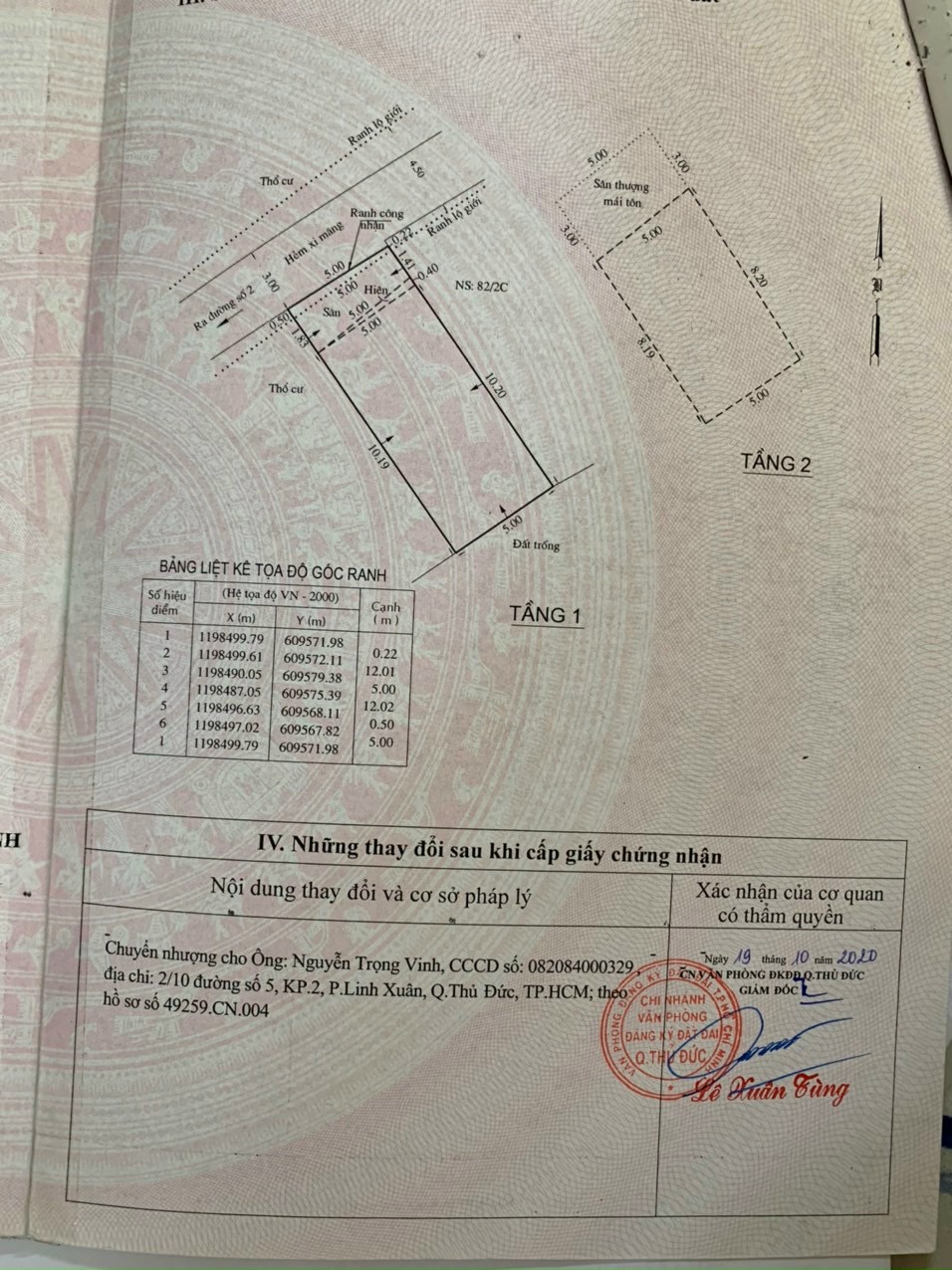 Bán nhà 1T1L diện tích 62m2 mặt hẻm đường số 2 Trường Thọ Thủ Đức. Giá 6.2 tỷ